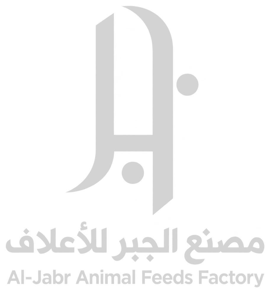 مصنع الجبر للاعلاف
